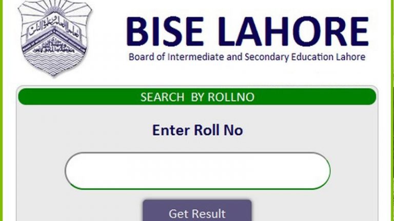 10th Class Result Lahore Board 2018