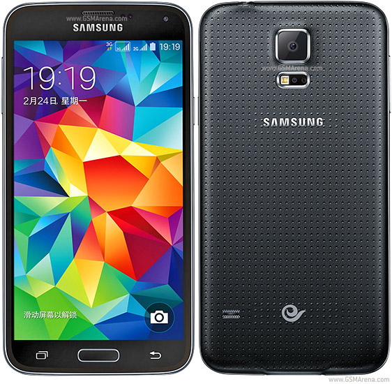 Samsung Galaxy S5 Duos Lite Price in Pakistan