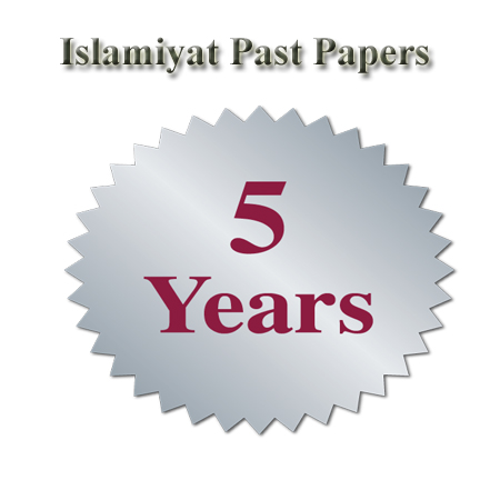 5 years islamiat past papers 1st year faisalabad board
