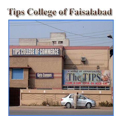 Tips College of Faisalabad