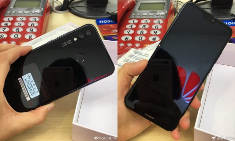 Huawei P20 Lite MOBILE PHONE PRICE