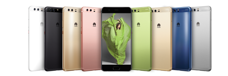 Huawei P10 MOBILE PHONE PRICE