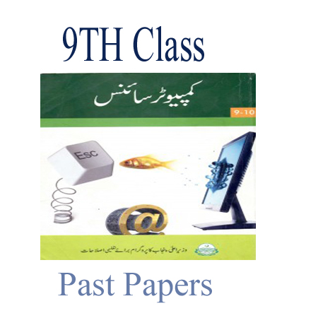 9th Class Computer Science Past Papers Faisalabad Board
