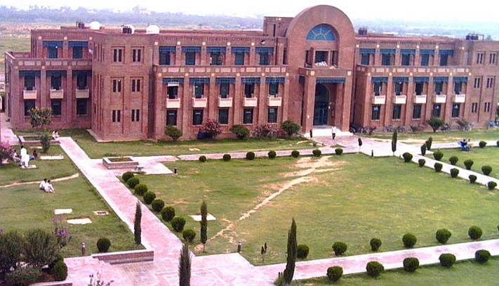 Top Universities in Pakistan 2018