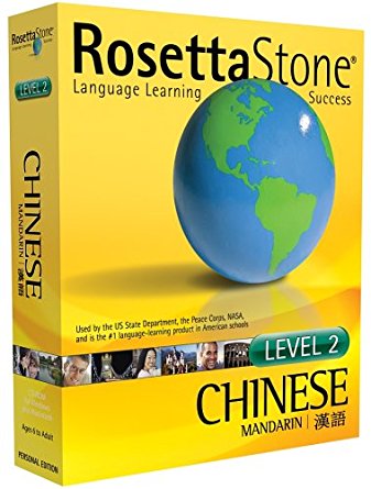  How to install Rosetta Stone