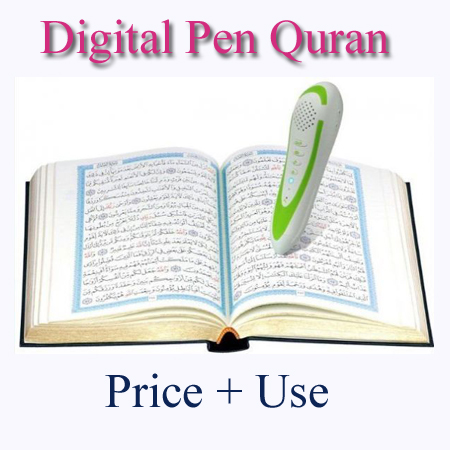 Digital Pen Quran Price in Pakistan