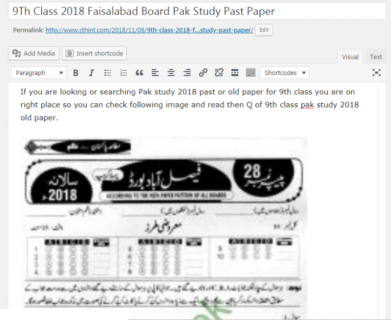 9Th Class 2018 Faisalabad Board Pak Study Past Paper