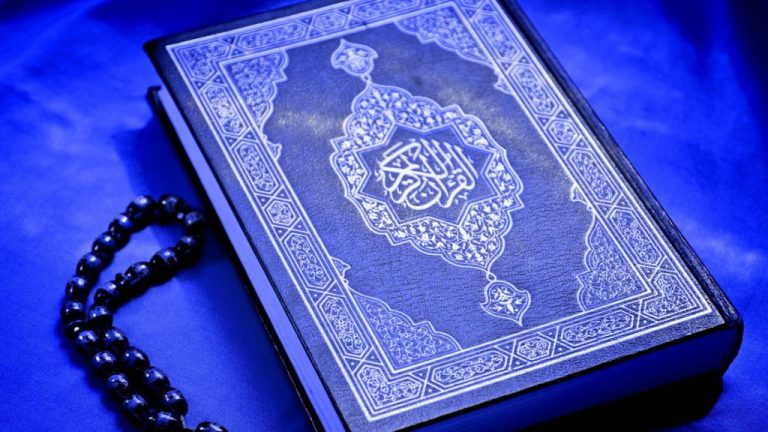 Are You Looking For Best Online Quran Classes In USA 2022?