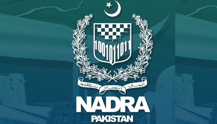 HBL to Deploy POS Terminals at NADRA Centers Nationwide