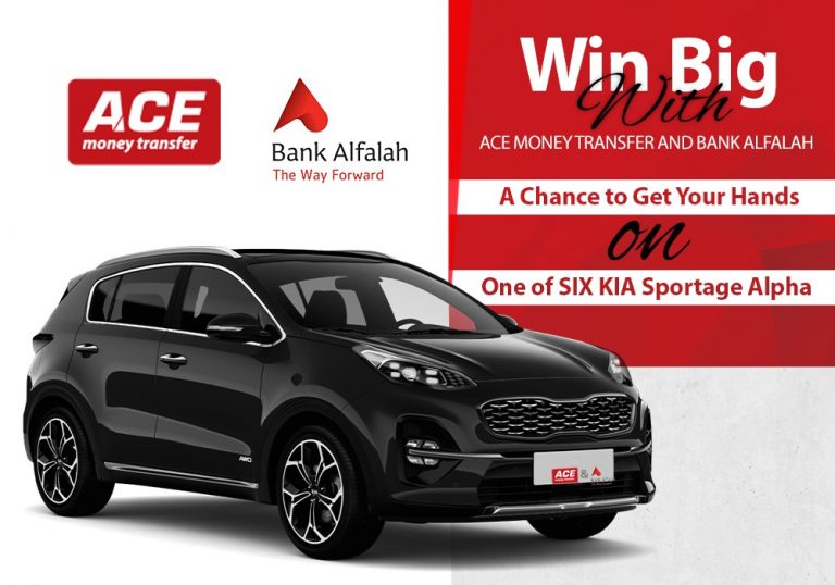 Win Big with ACE Money Transfer and Bank Alfalah – A Chance to Get Your Hands on One of SIX KIA Sportage Alpha