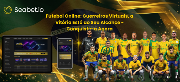 Futebol Online | Victory Is At Your Reach, Virtual Warriors! Conquer It Now!