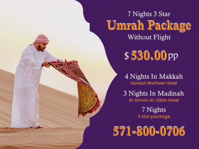 What is included in Our All-inclusive Umrah Packages from the USA?