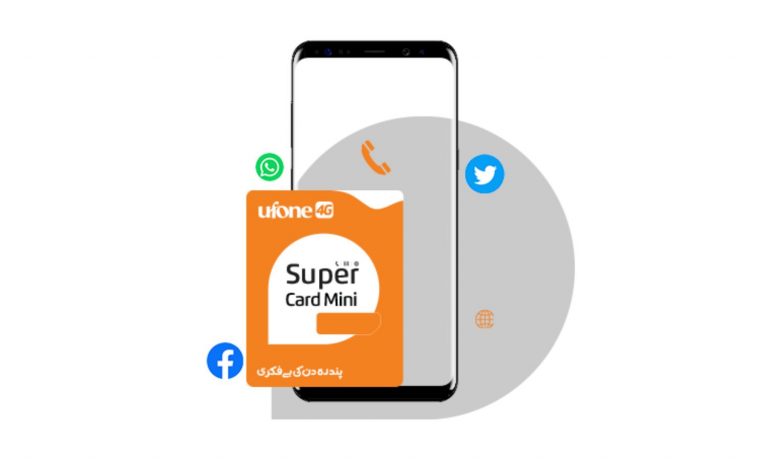How to Share Ufone Balance in Pakistan: A Comprehensive Guide