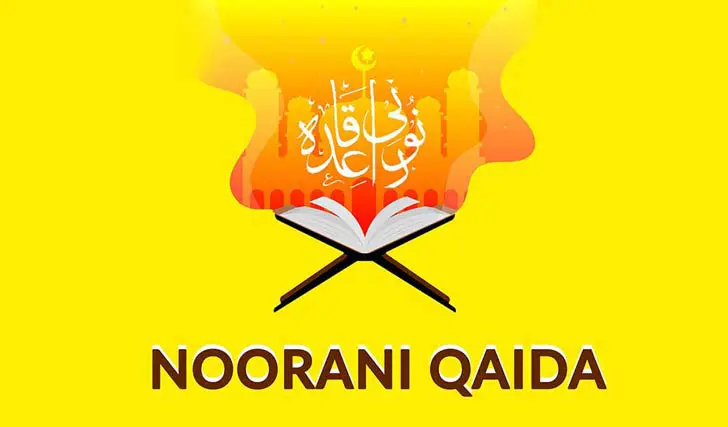 Noorani Qaida Online Course