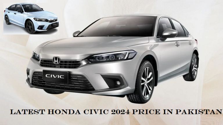 Latest Honda Civic 2024 Price in Pakistan
