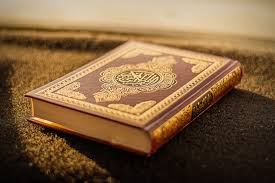 Why is Quran Education important for Muslims